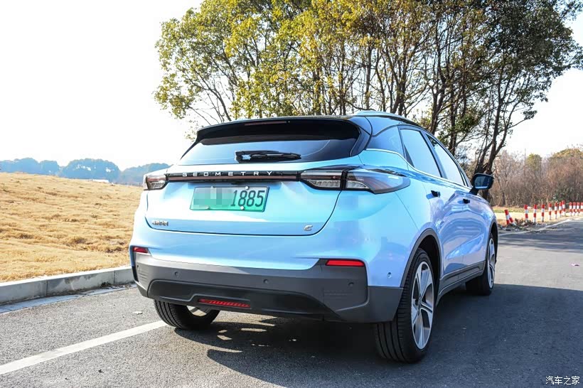  猛龙逆袭未果跌出前八席  